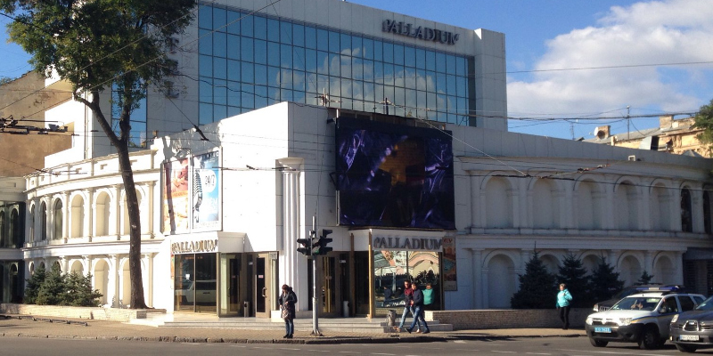 Palladium
